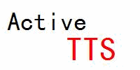 Active TTS Component ActiveX Product